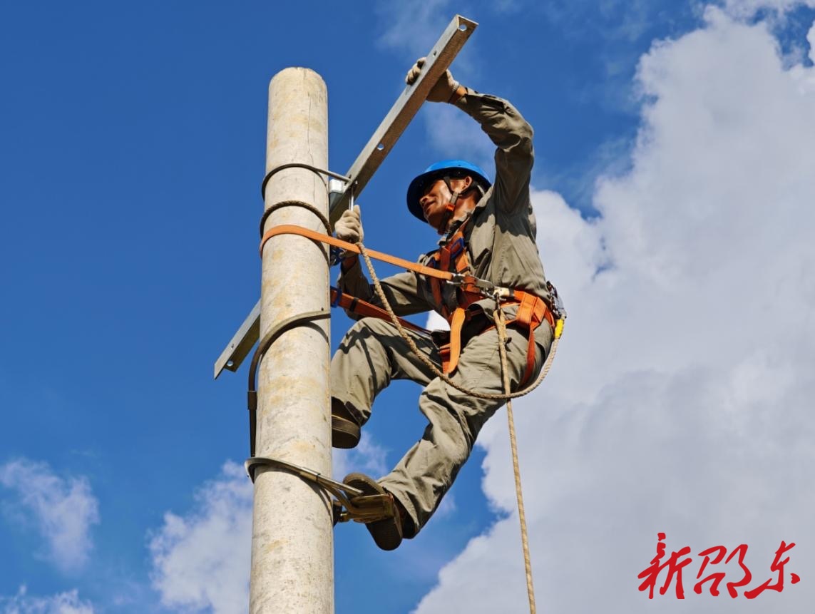 国网邵东市供电公司：“硬核”科技+“暖心”服务 决胜迎峰度夏保电战