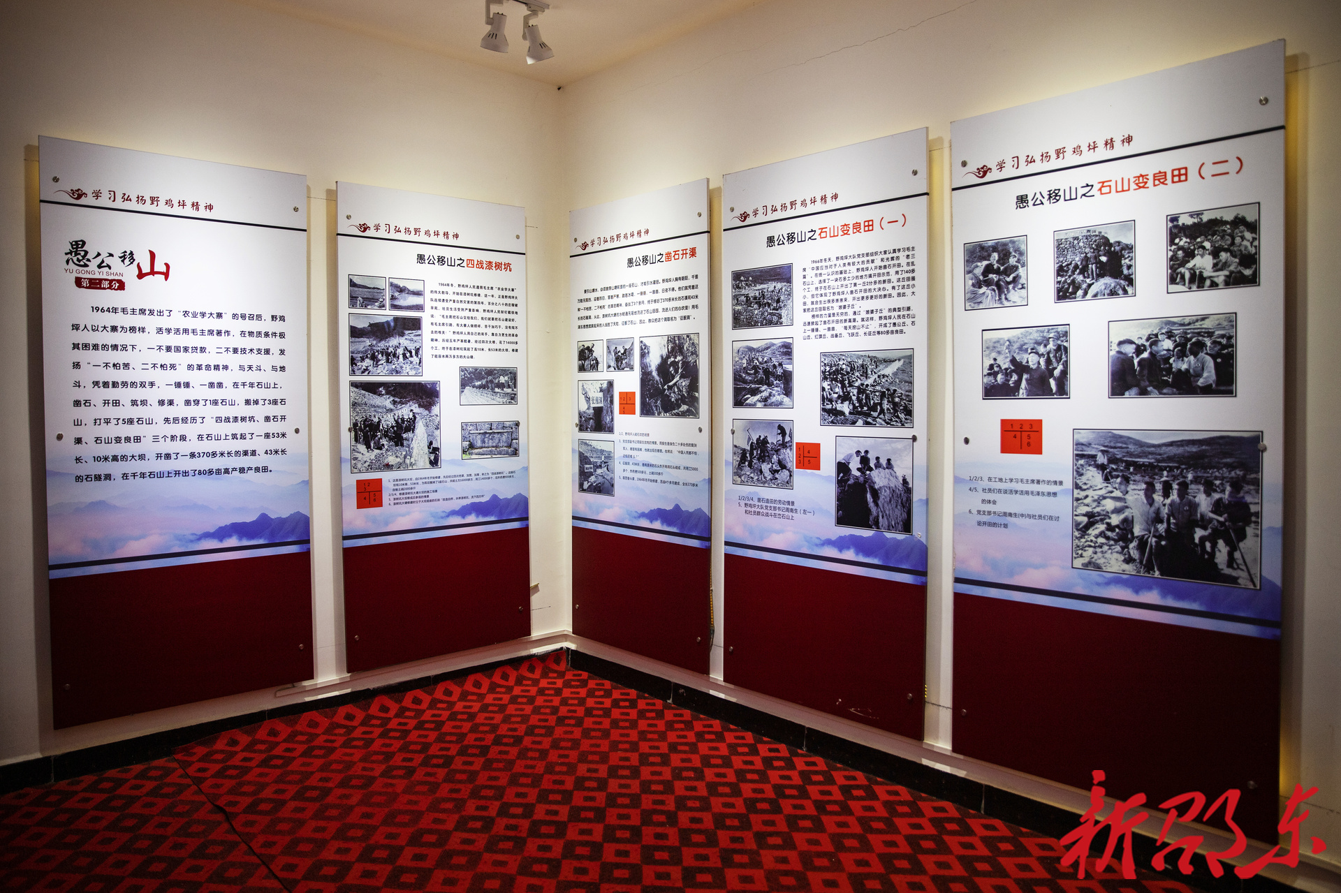 【爱我邵东 清廉之声】邵东市斫曹乡：以红育廉强动力，廉旅融合促发展