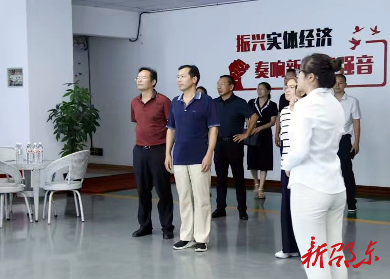 唐渊参加邵东市人大代表小组主题活动