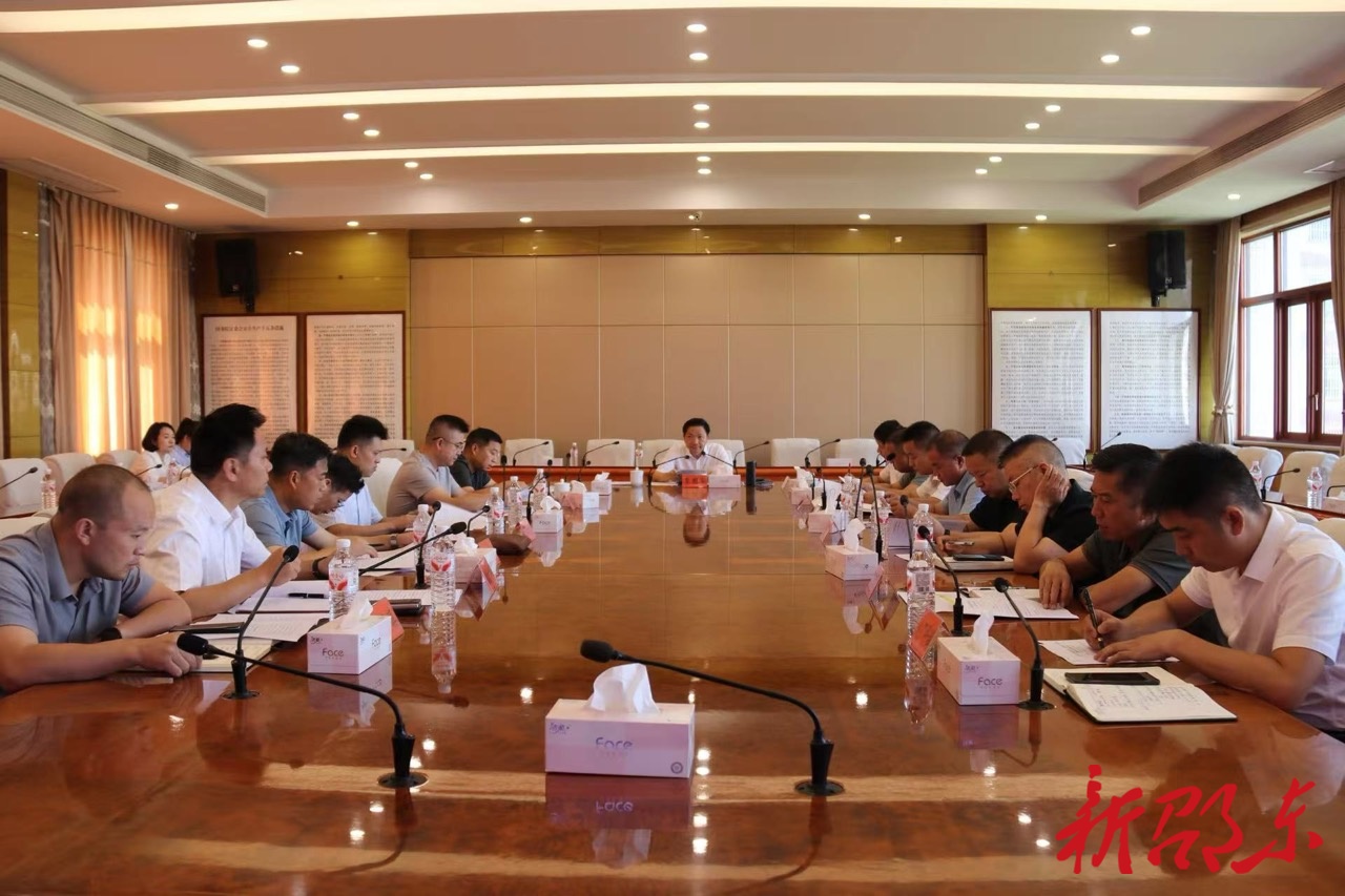 李国军调度生态环保督察整改工作