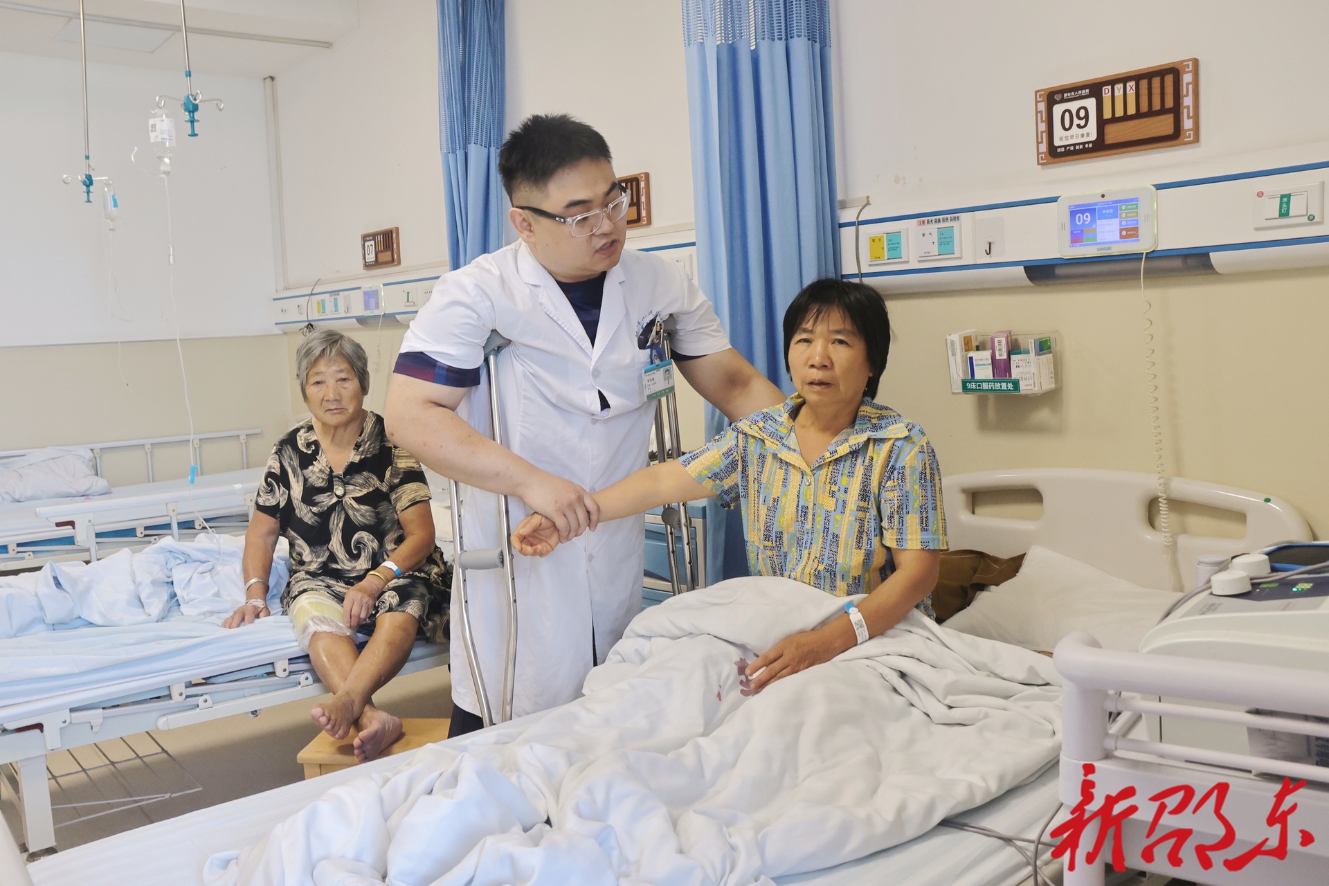 博士李旭敏：逐梦邵东 将中医药特色融入现代诊疗体系