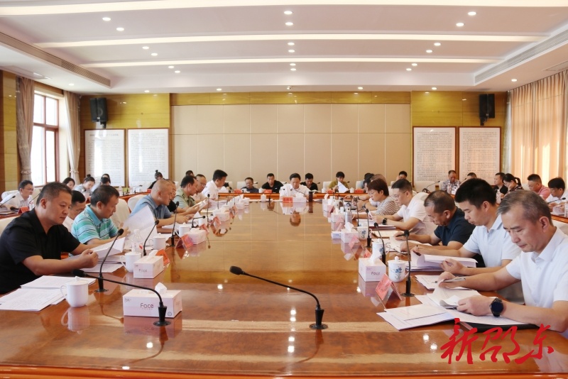 邵东市委理论学习中心组（扩大）举行2025年第十一次集体学习