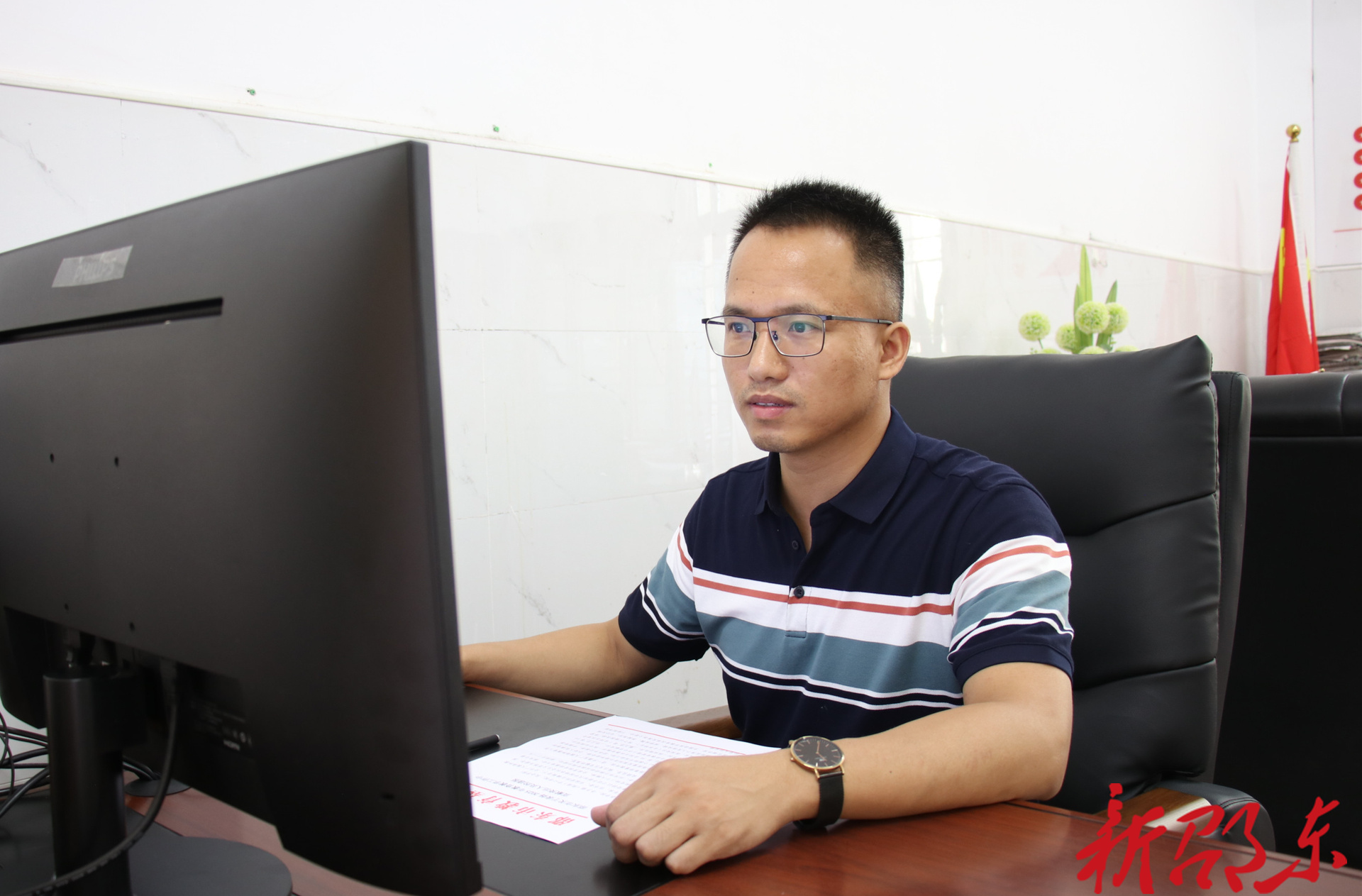 邵东这位硕士凭什么被提拔为高中校长？