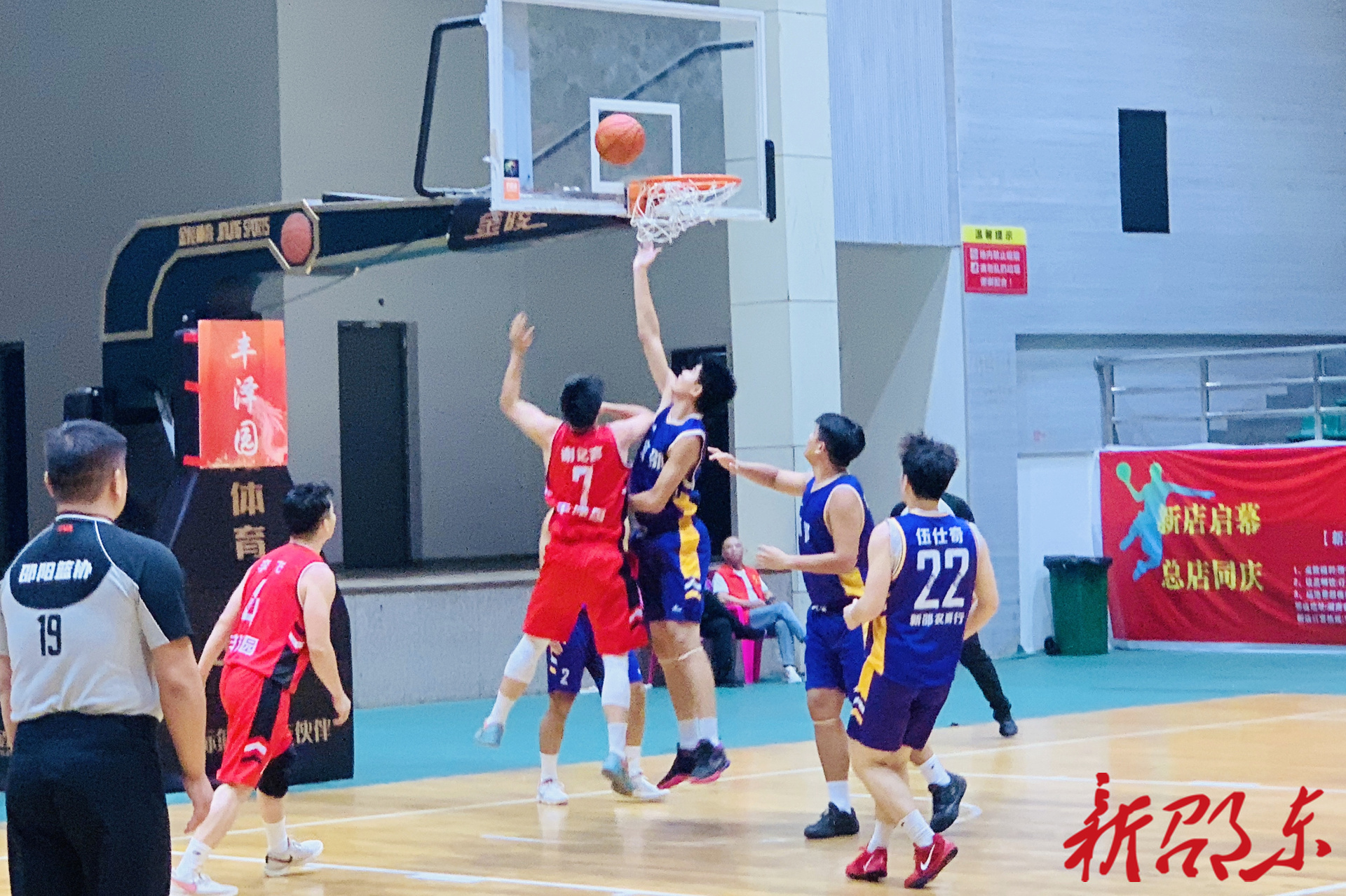 邵东队勇夺小组第一 挺进县BA淘汰赛