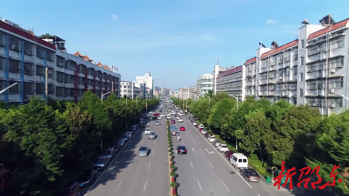 邵东：绘城乡新画卷 筑幸福宜居城