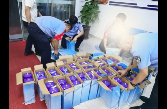 紧急提醒：见到这种紫色“保温壶”，马上报警！