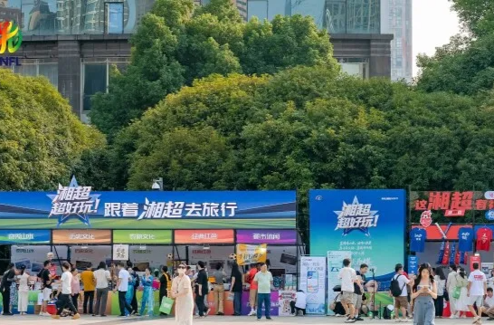 全国这么多“超”，“超”来“超”去为哪般？