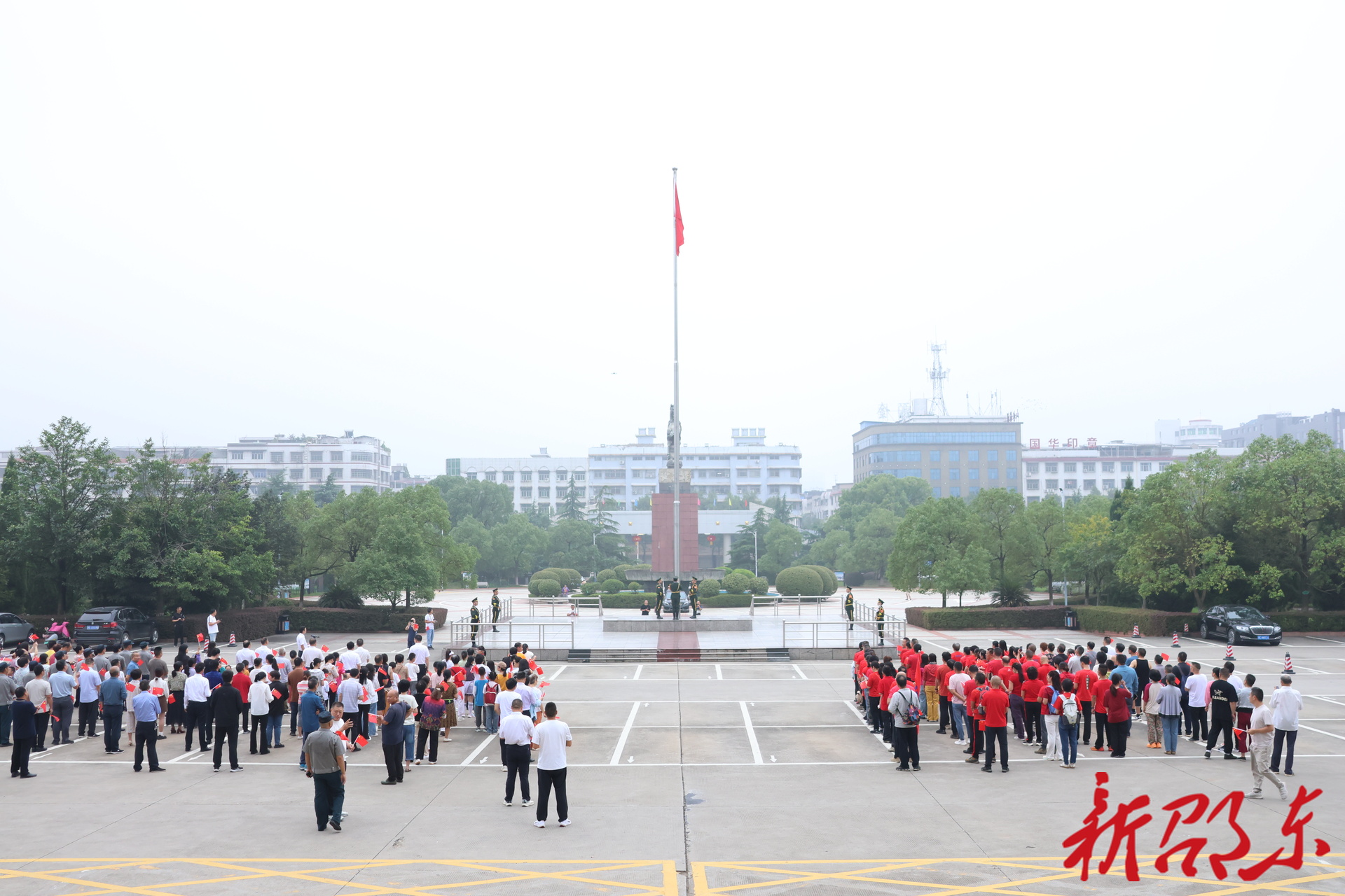 邵东市举行国庆升旗仪式 共祝祖国繁荣昌盛