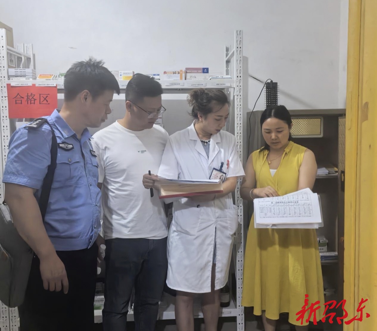 邵东市卫健局：三措并举筑牢医疗领域禁毒防线