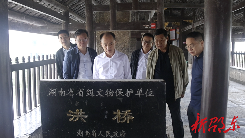﻿陈秋良来邵东市调研