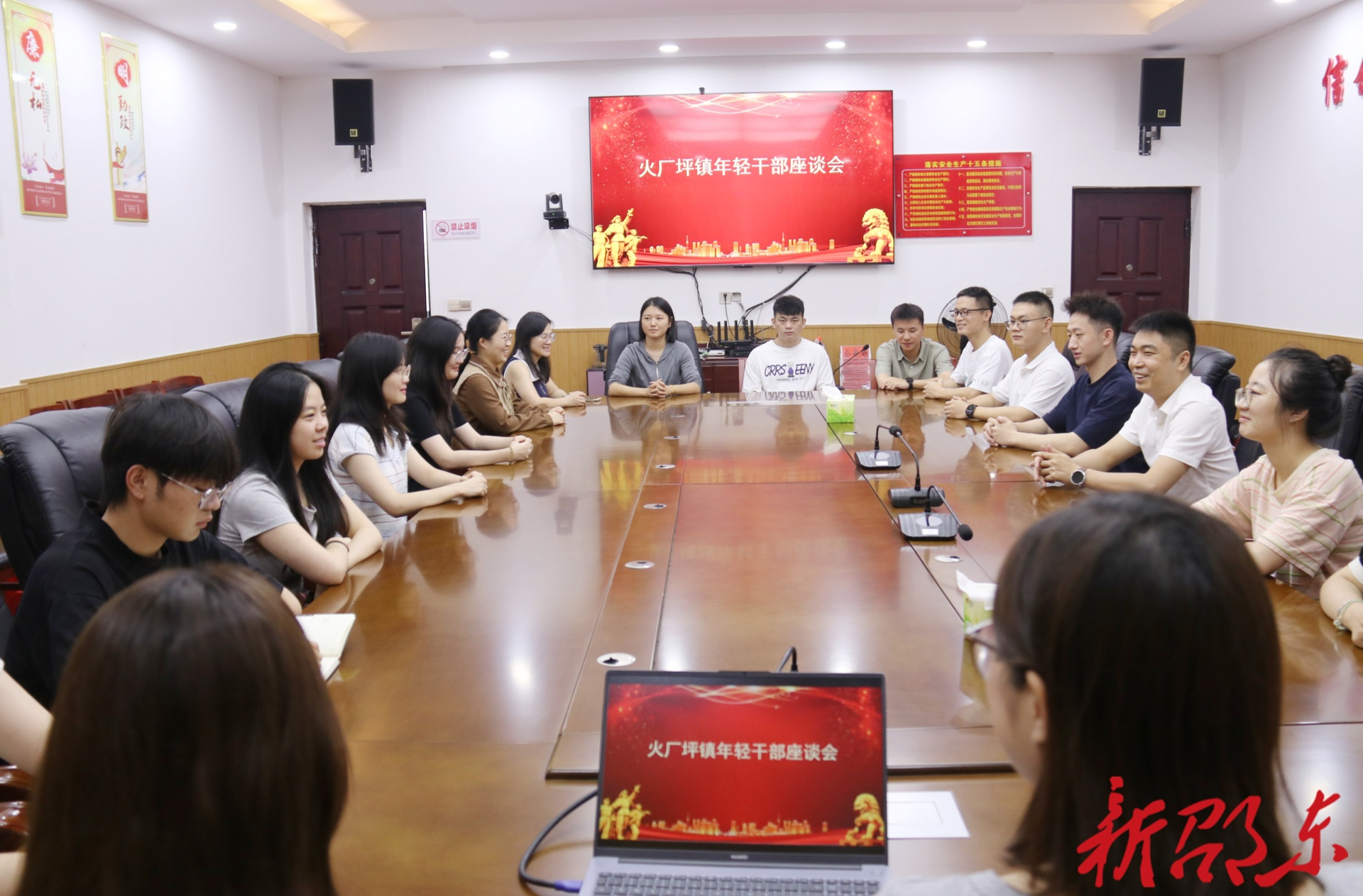 担当作为| 从“要我干”到“我要干”！邵东火厂坪以上率下凝心聚力促发展