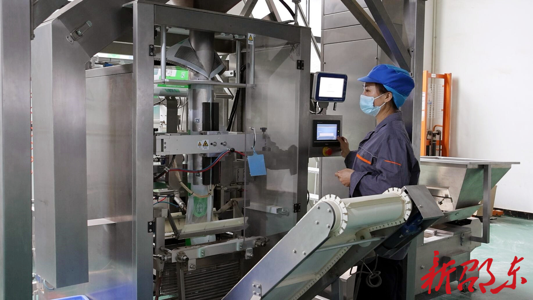 自然堂：全情备战药博会 以匠心品质赋能中医药产业发展