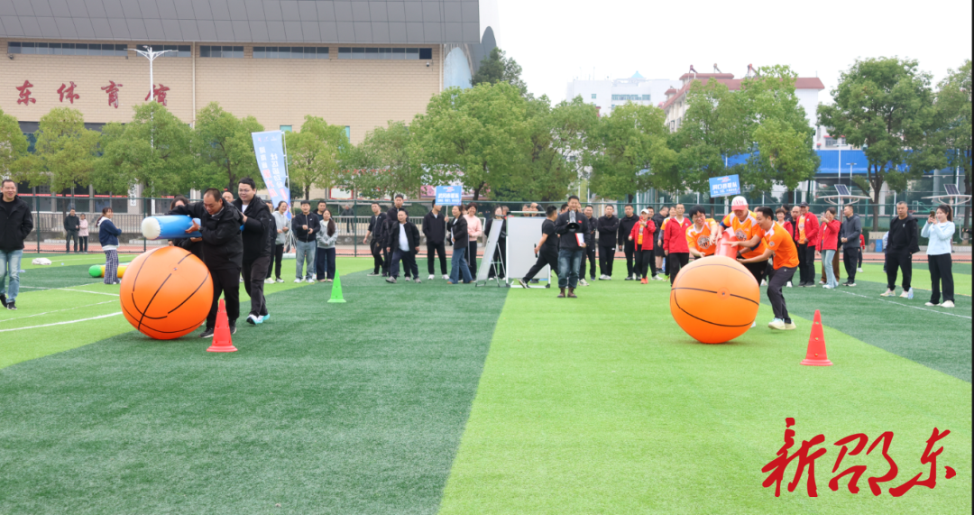 湖南省第六届社区运动会邵阳赛区选拔赛在邵东开赛