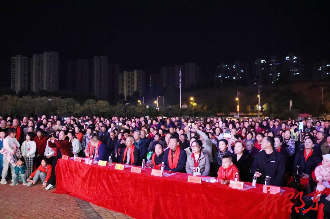 邵东市举行迎重阳文艺晚会 温情演绎“夕阳红”