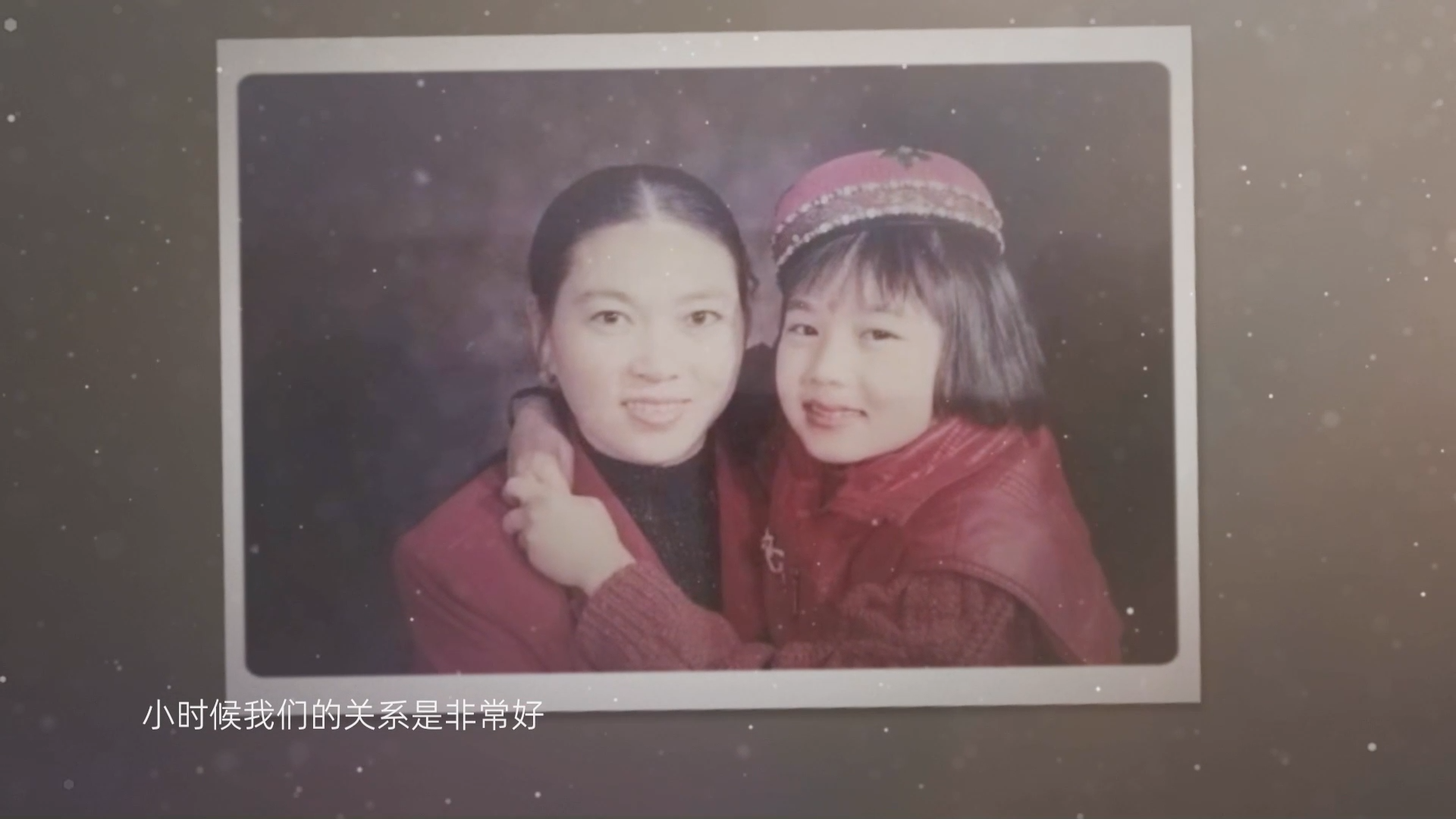 敬老爱老展播视频 |《爱的距离》