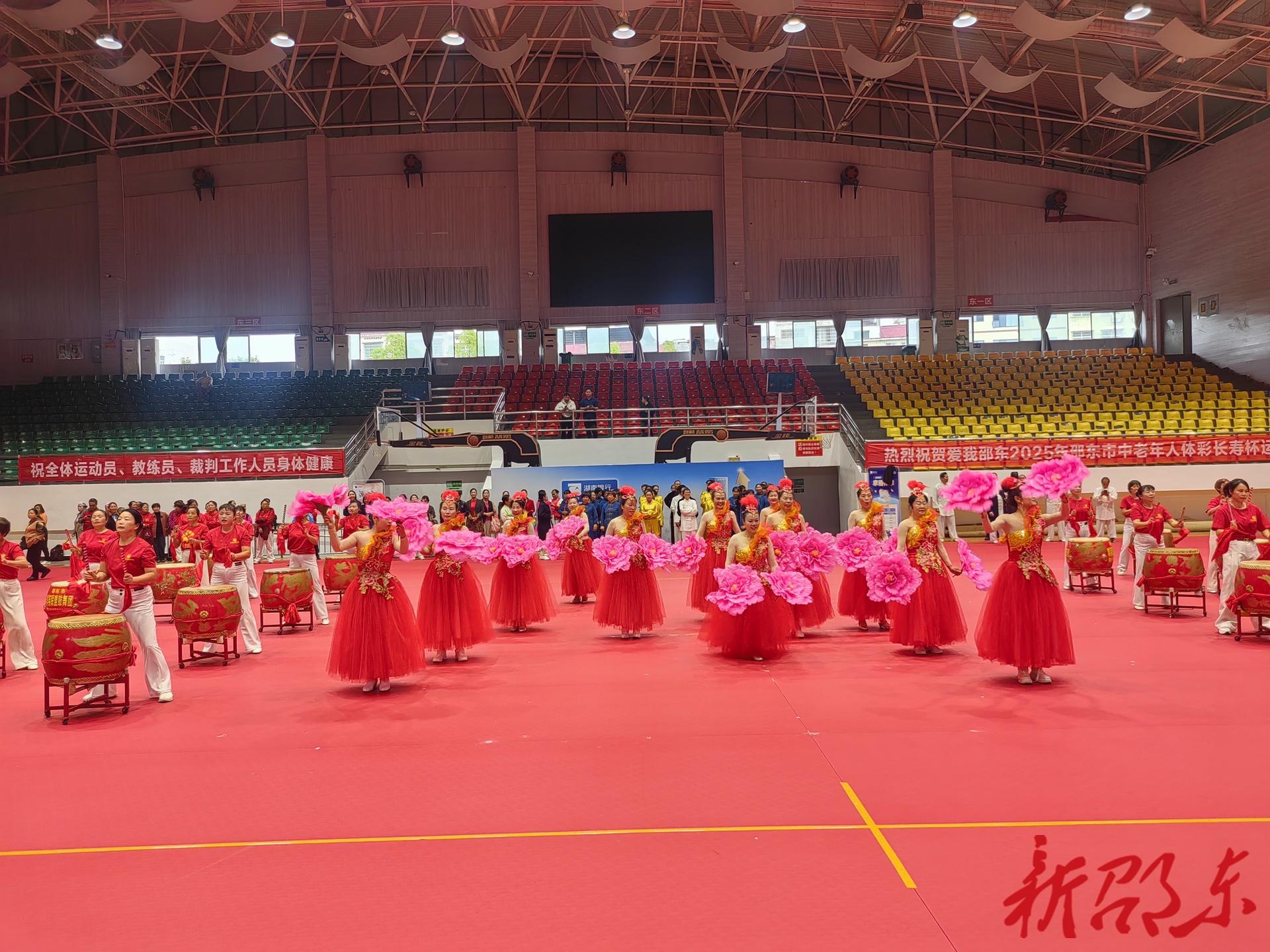 2025年邵东市中老年人“体彩长寿杯”运动会开幕