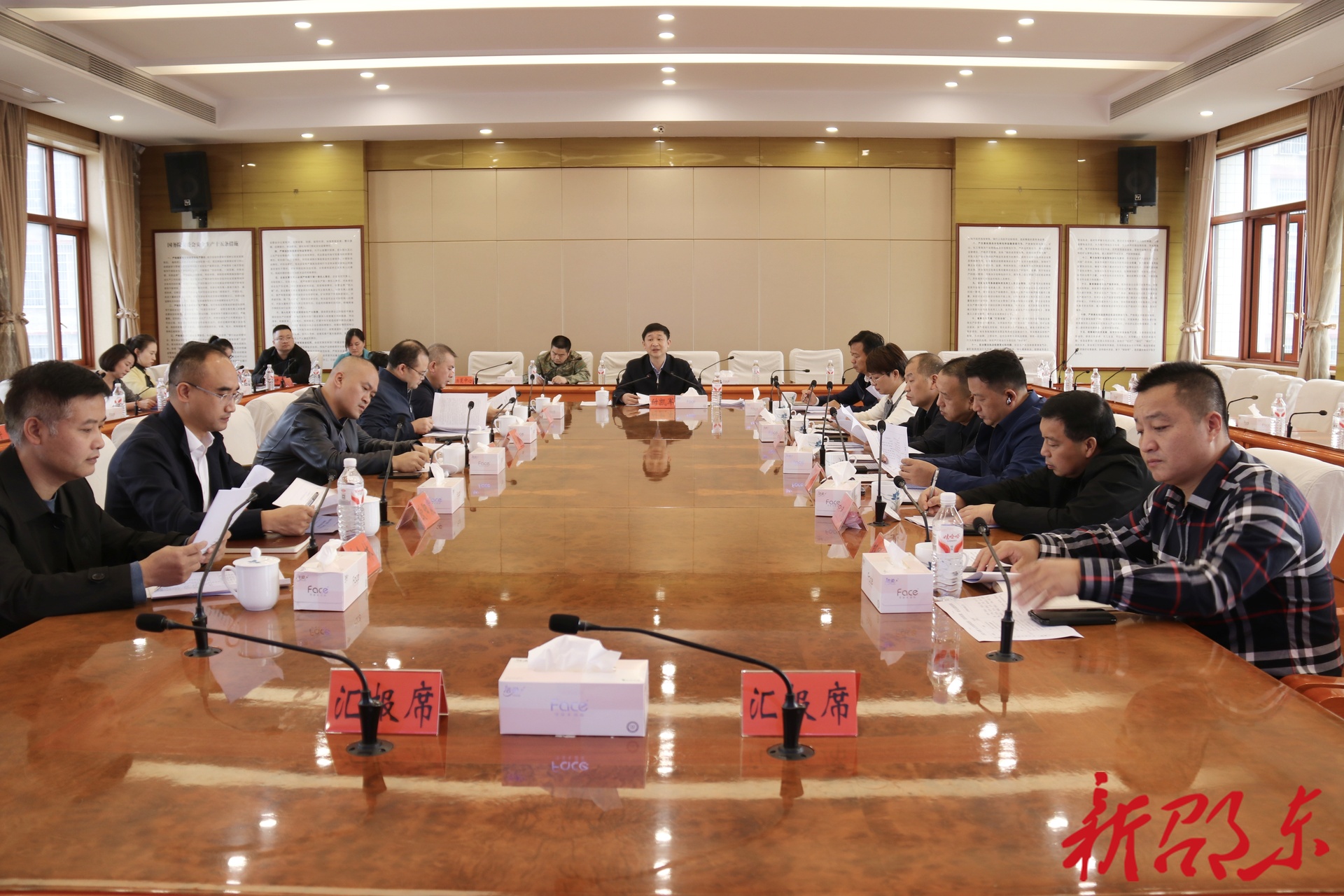 邵东市委常委会（党政联席）召开2025年第34次会议