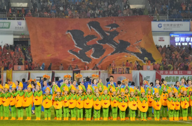 粉了粉了！全省“最甜”湘超赛场