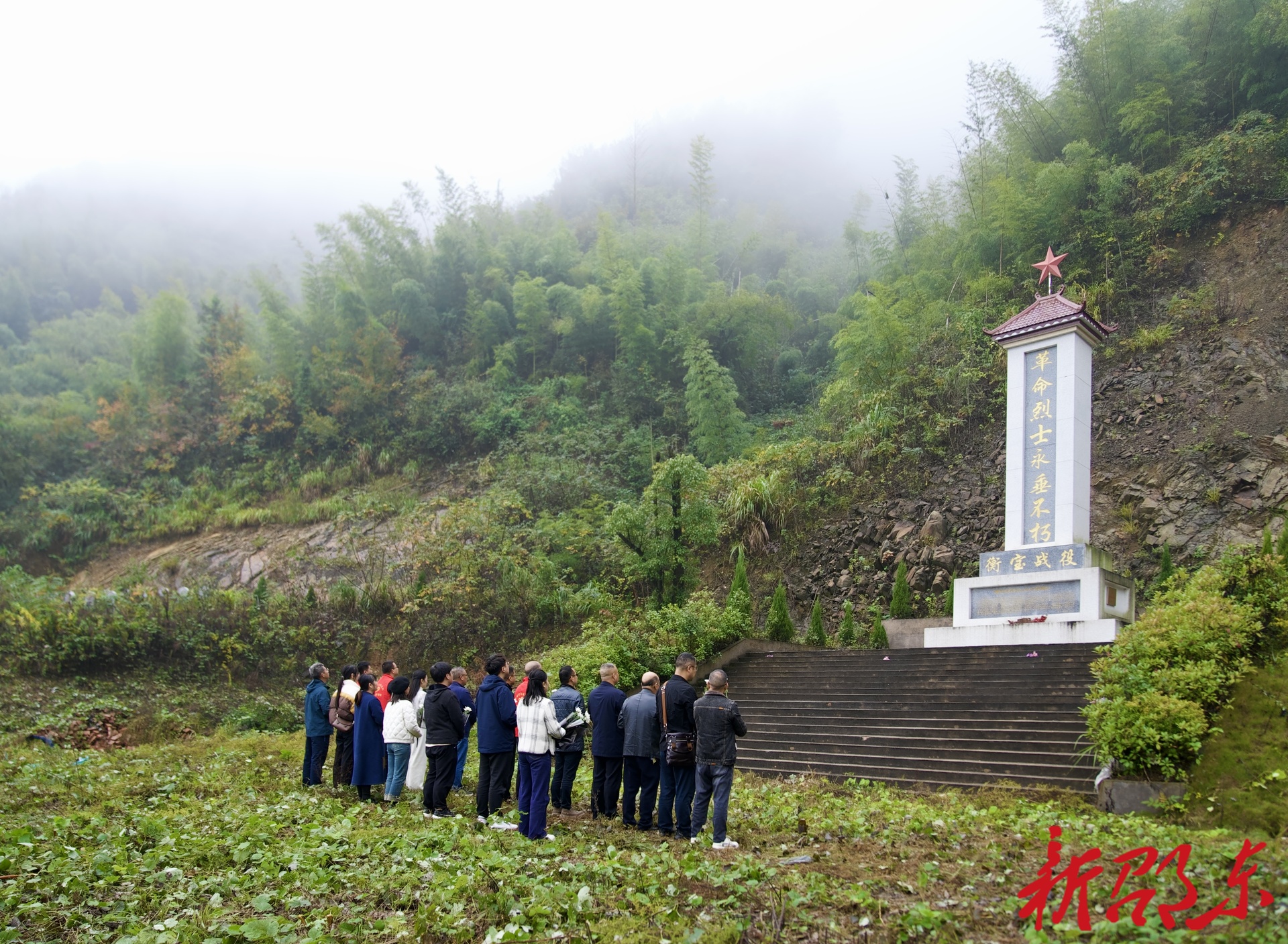 文艺赋能乡村振兴 邵东市文联赴界岭铺村开展主题采风活动
