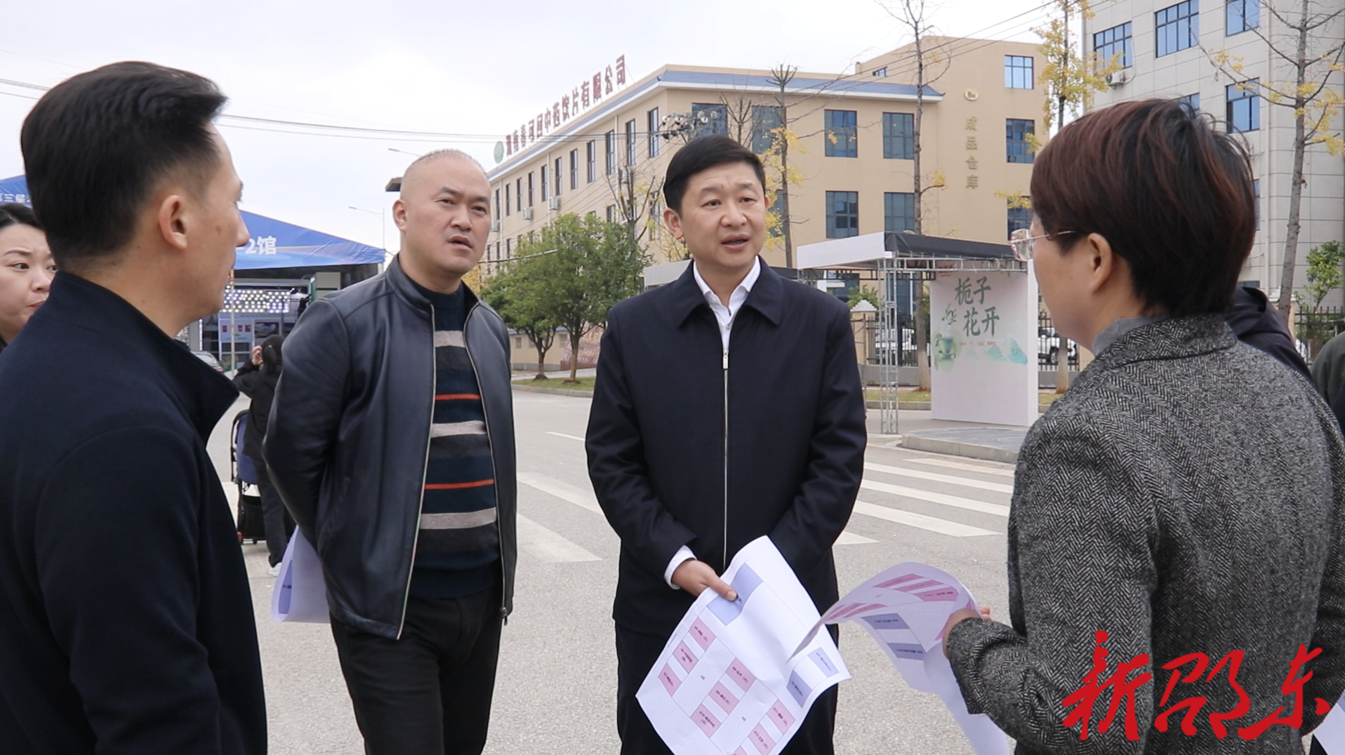 付凯军调研第三届湖南（廉桥）中医药产业博览会筹备工作