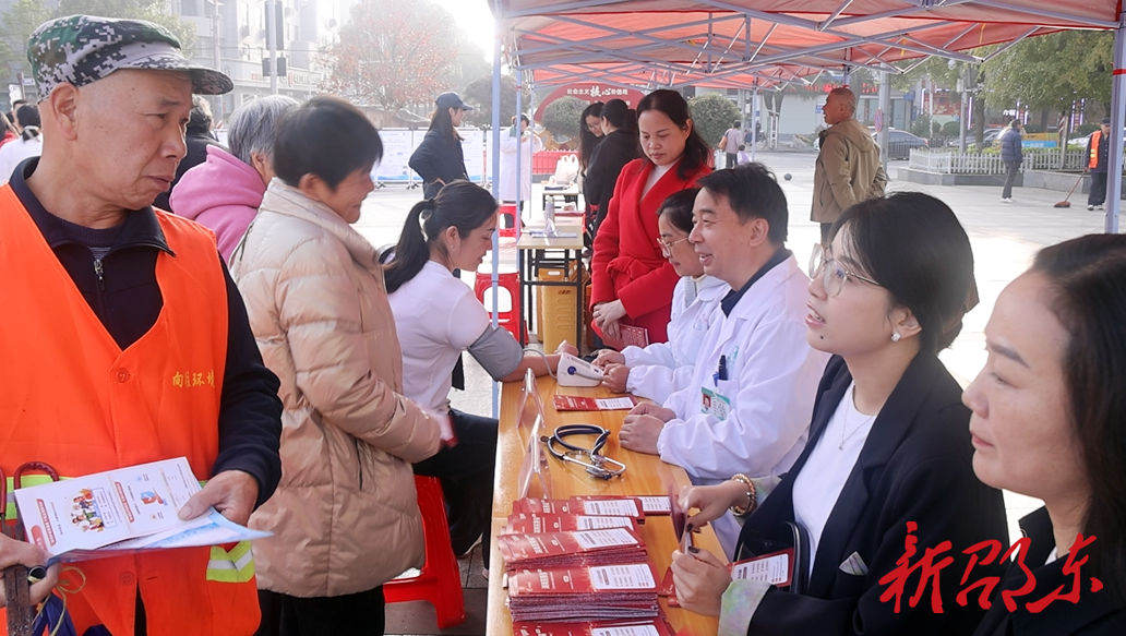 邵东市开展全民参保集中宣传月活动