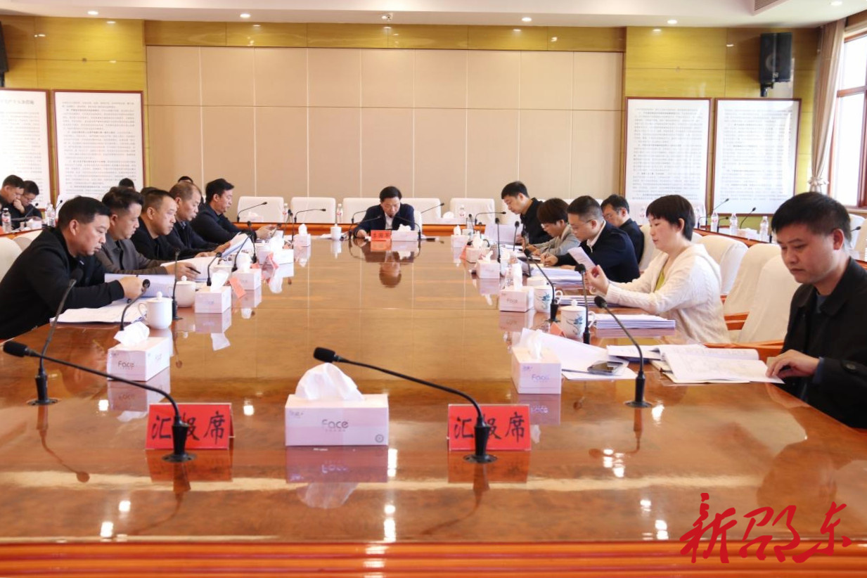 李国军主持召开2025年第36次邵东市委常委会（党政联席）会议