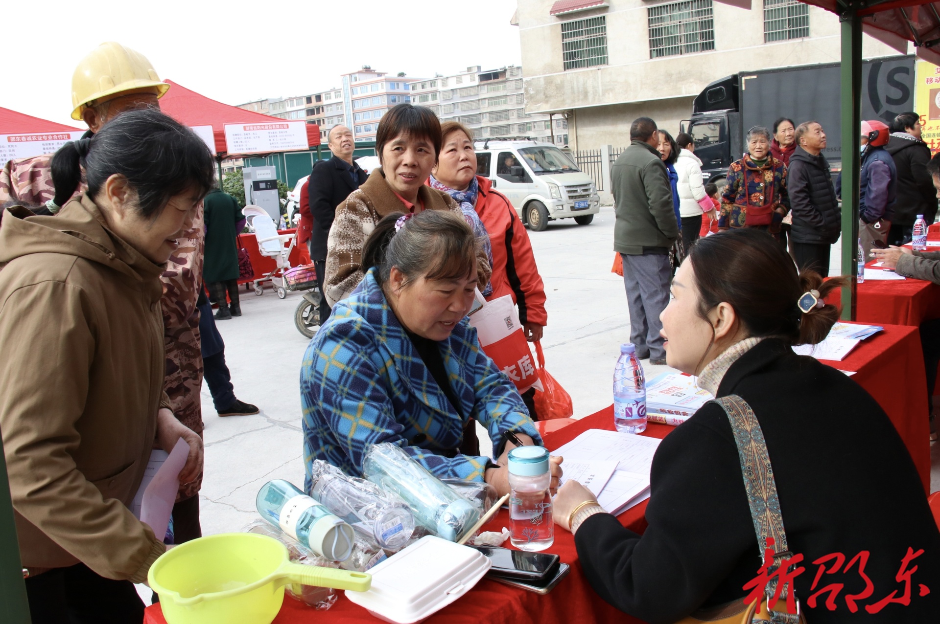 邵东市举办灵官殿镇专场招聘会
