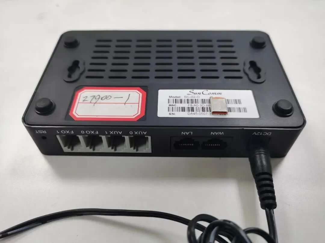 重要提醒！见到这种“黑盒子”，立即报警！