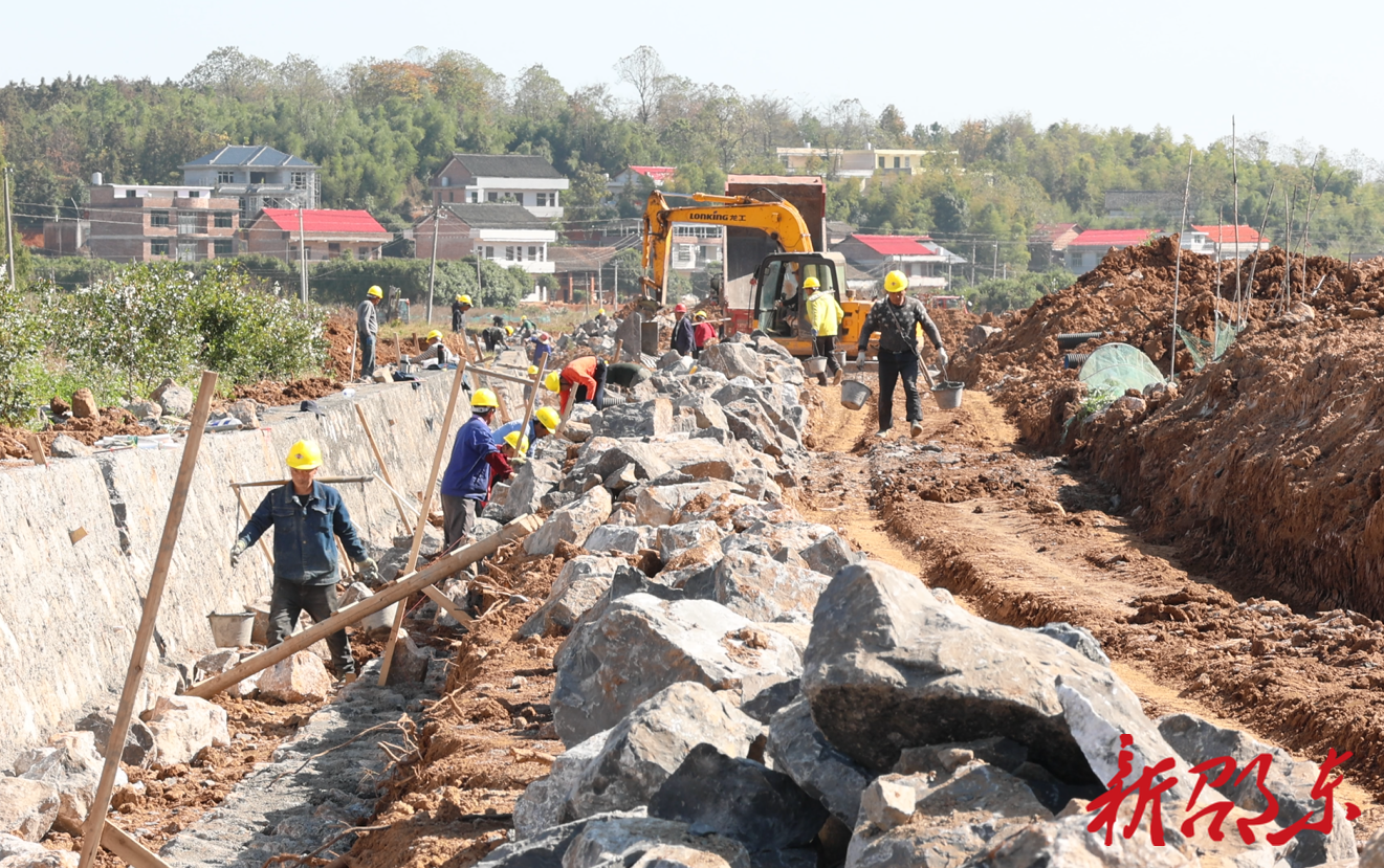 邵东：抢抓冬季晴好窗口期 加快推进高标准农田建设