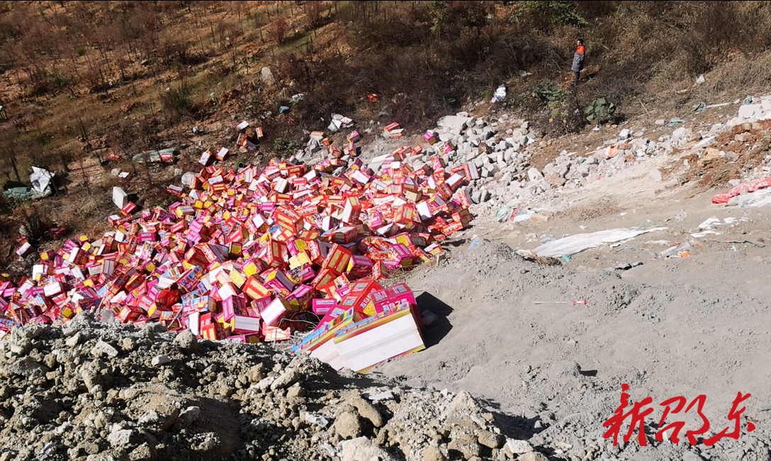 邵东集中销毁1.4万件非法烟花爆竹