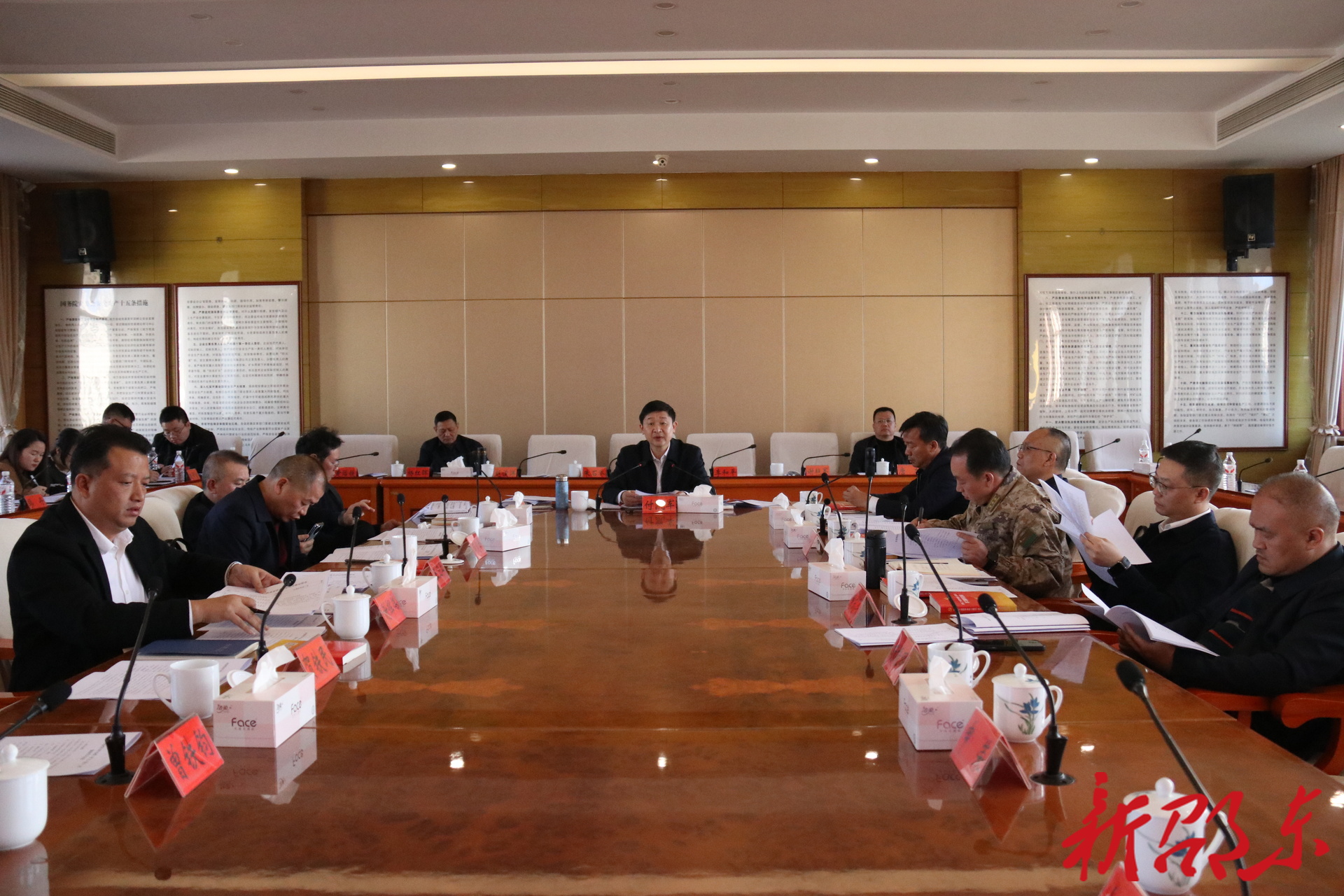 邵东市委常委会召开2025年第37次会议