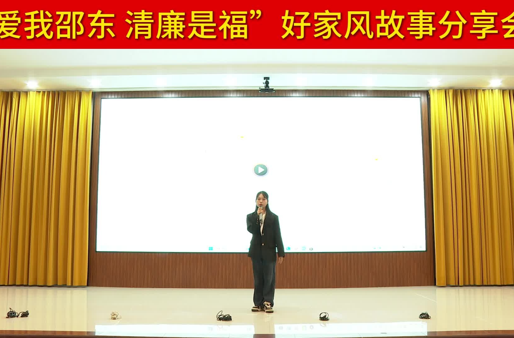 “爱我邵东 清廉是福”好家风故事分享会 | 肖秋香：木与德 墨线人生 正直底色