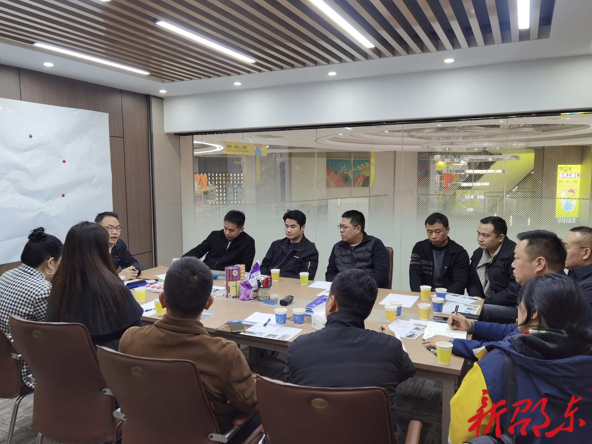 邵东市举办邵商数链通跨境沙龙交流会
