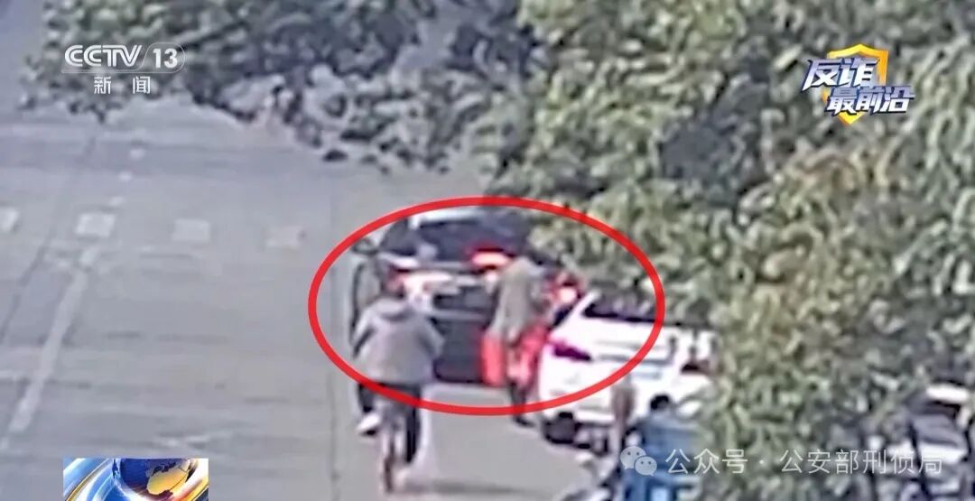 被骗300万现金 还专门准备话术骗警方