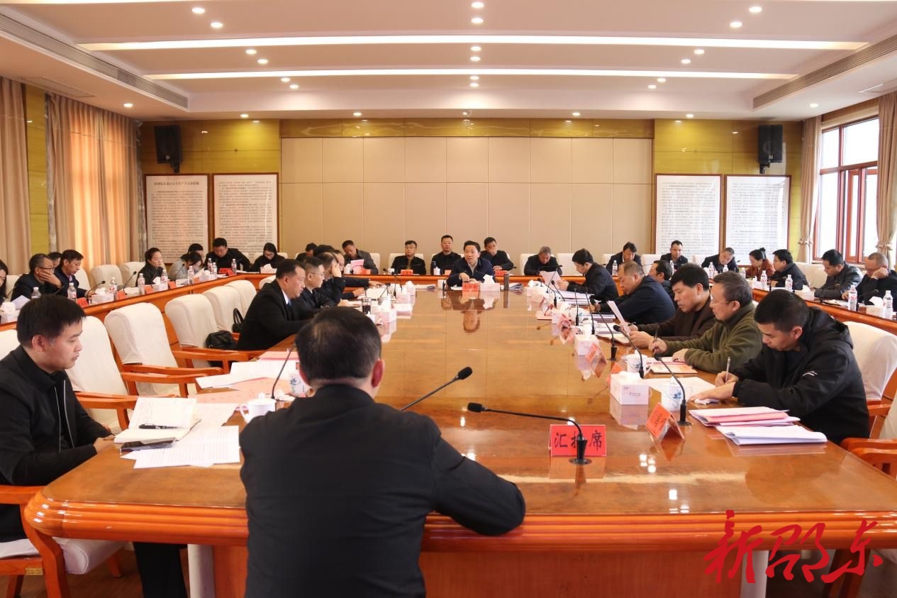 李国军调度集中治理重复信访专项行动