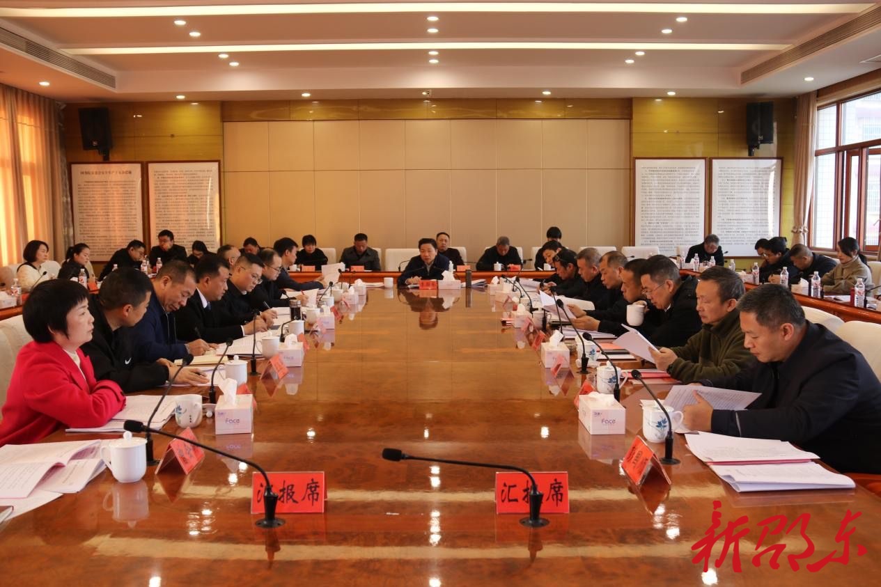 邵东市委理论学习中心组（扩大）举行2025年第十三次集体学习