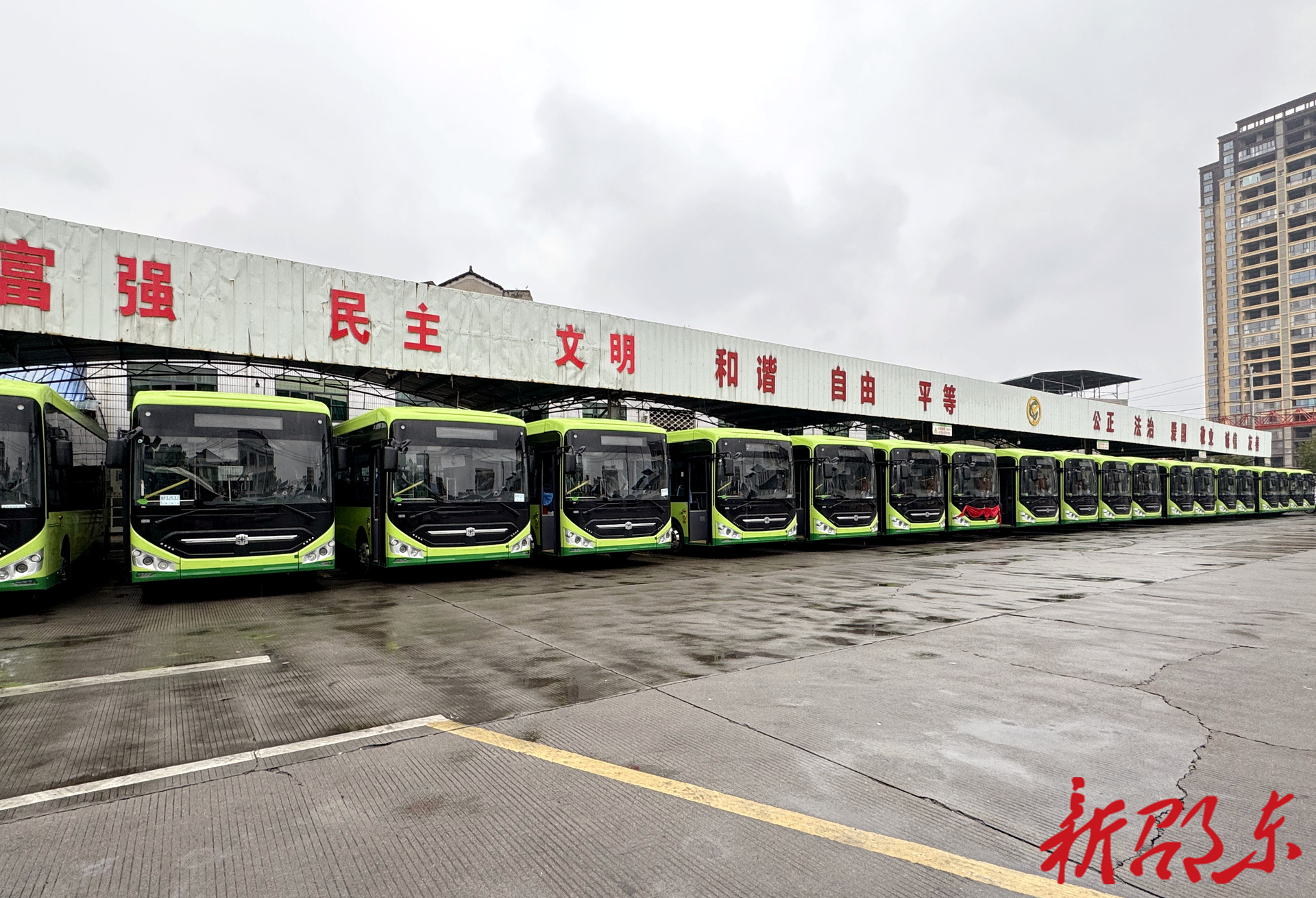 邵东20辆新购新能源纯电动公交车正式启用