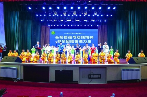 聚力攻坚惠民生 筑梦扬帆启新程——邵阳市“十四五”残疾人事业发展综述 | 湖南日报观察版头条