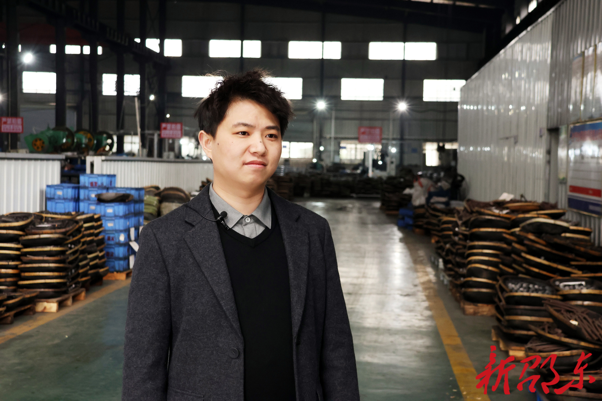 代表风采 | 王志康：为五金产业转型加“数”赋能