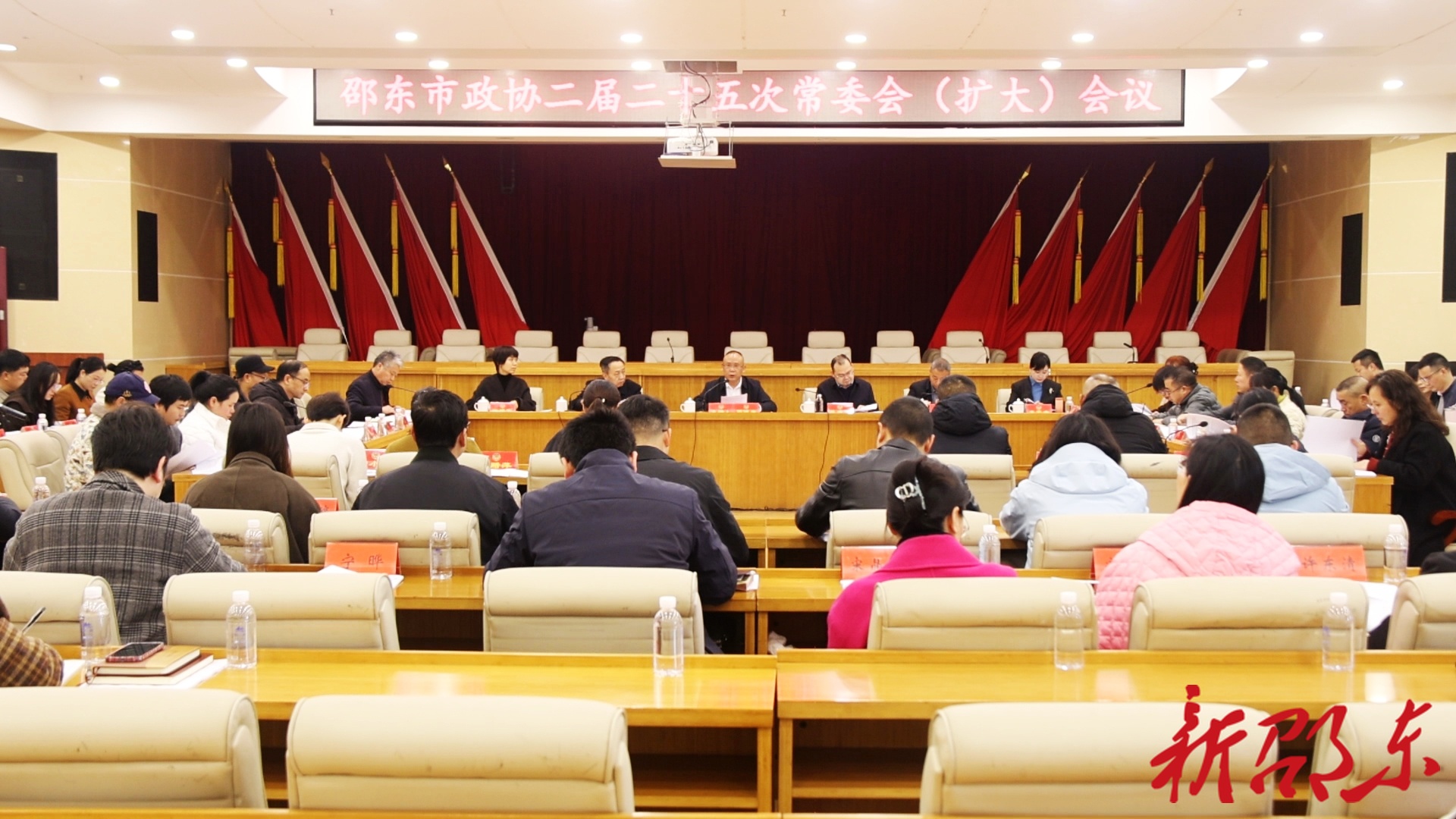 政协邵东市第二届委员会第六次会议将于1月19日至22日召开