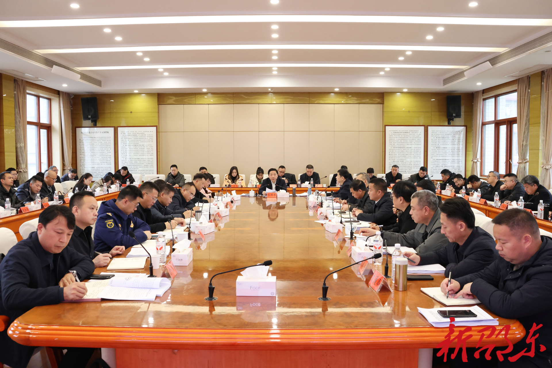 邵东市召开禁毒重点整治攻坚推进会