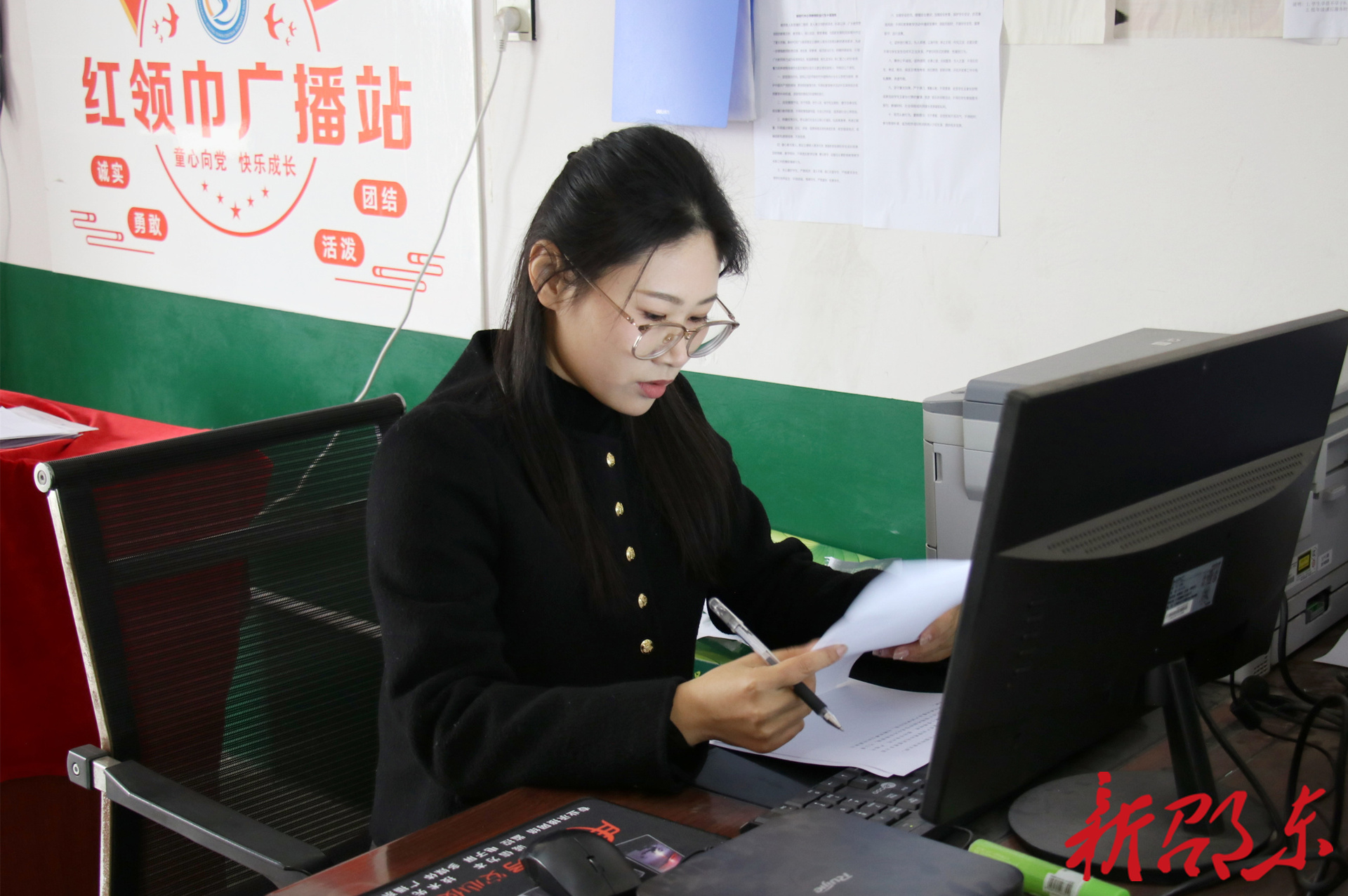 代表风采 | 岳丹丹：扎根乡村，心系教育