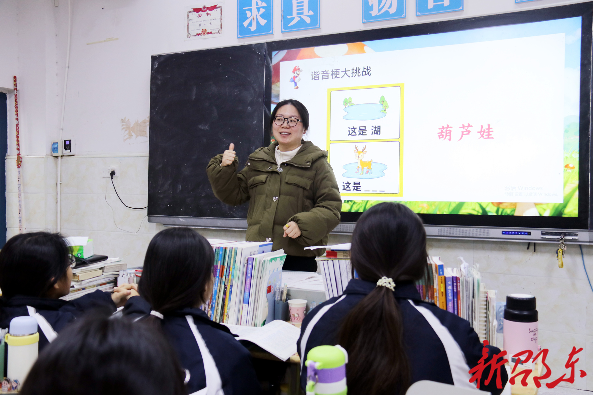 委员风采｜袁维：护航青少年健康成长