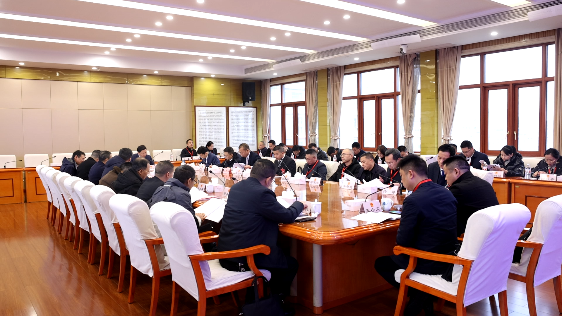 邵东市第二届人民代表大会第七次会议举行主席团第一次会议