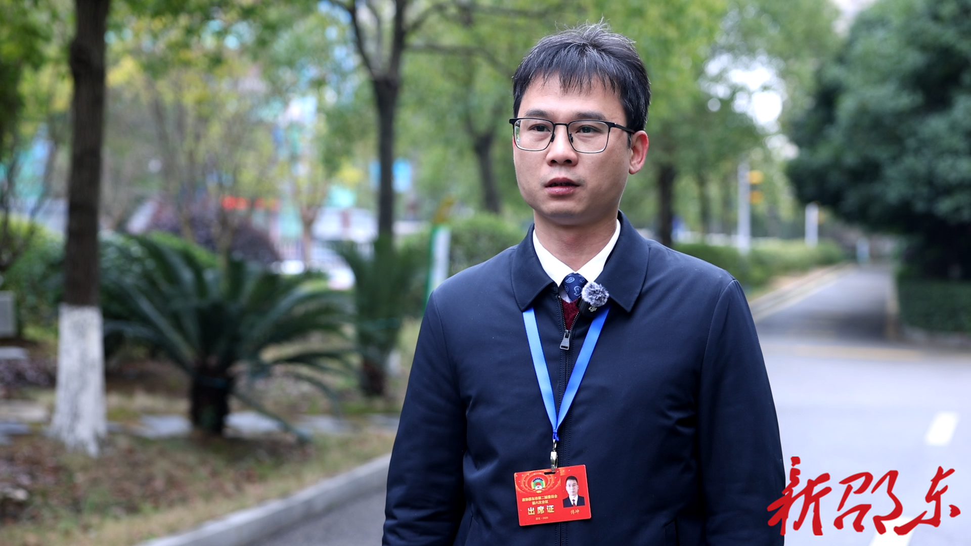 两会特别报道：委员话心声（二）