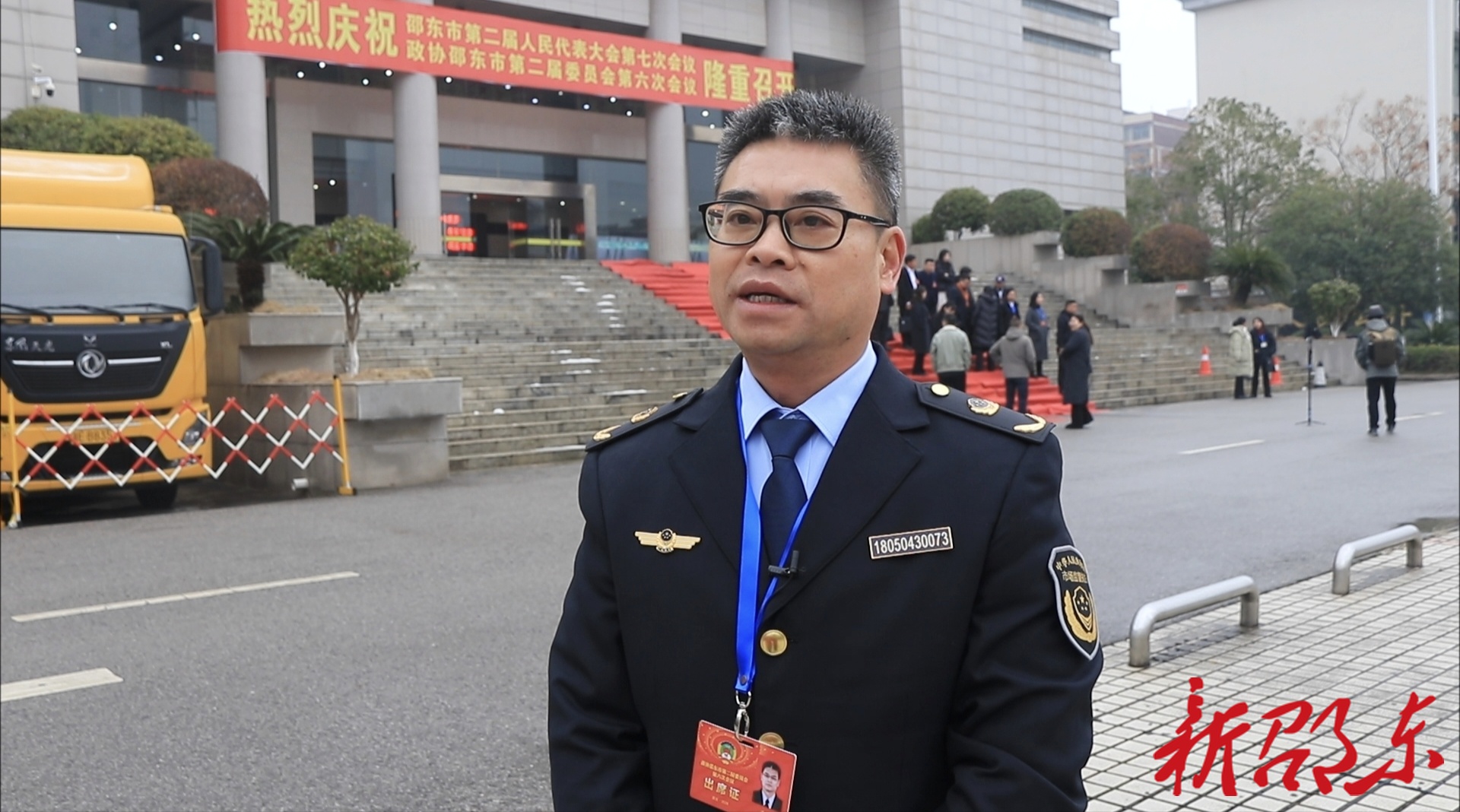 两会特别报道：委员话心声（三）