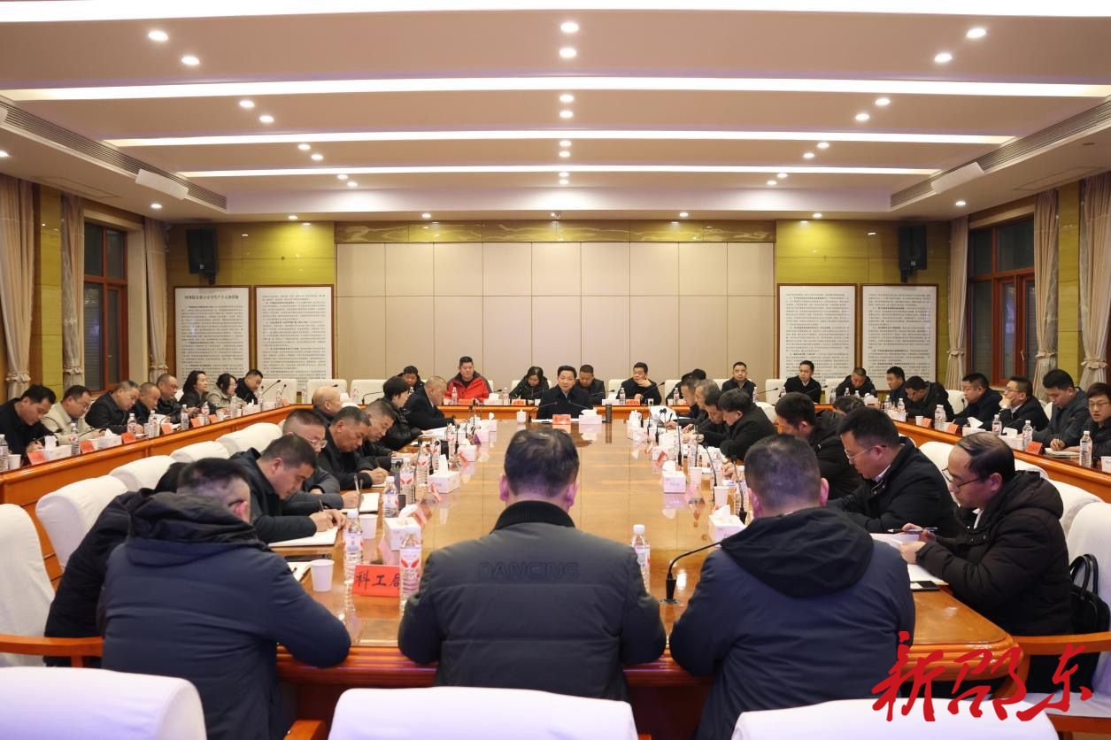 李国军调度大气污染防治工作