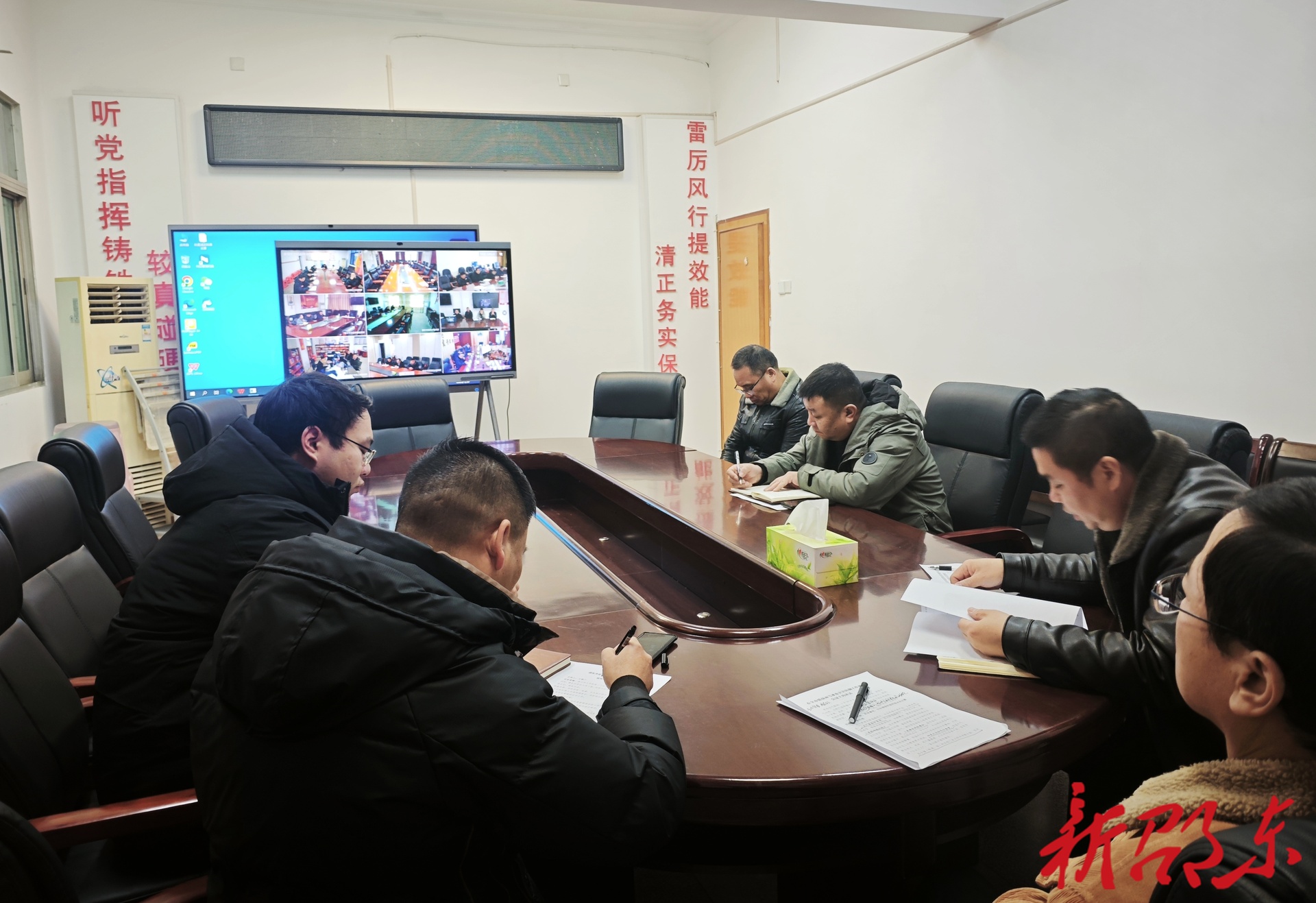 邵东市部署低温雨雪冰冻灾害天气防御工作