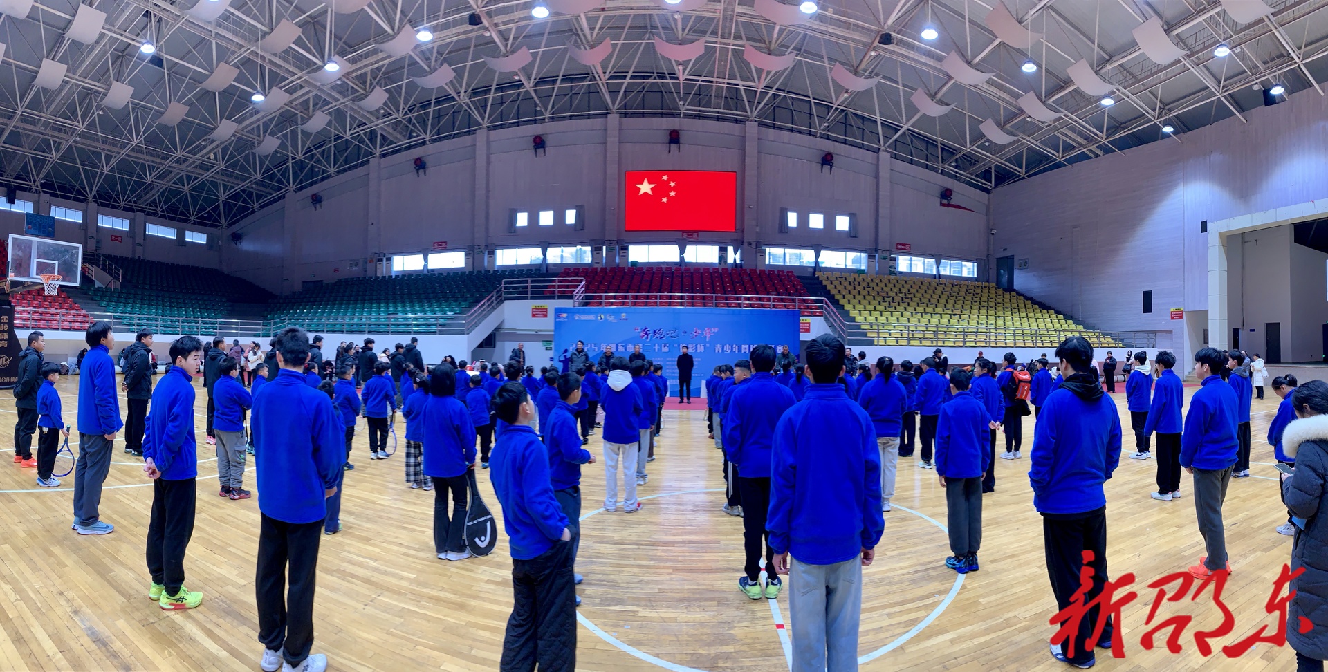 邵东市举办第二十届青少年网球公开赛