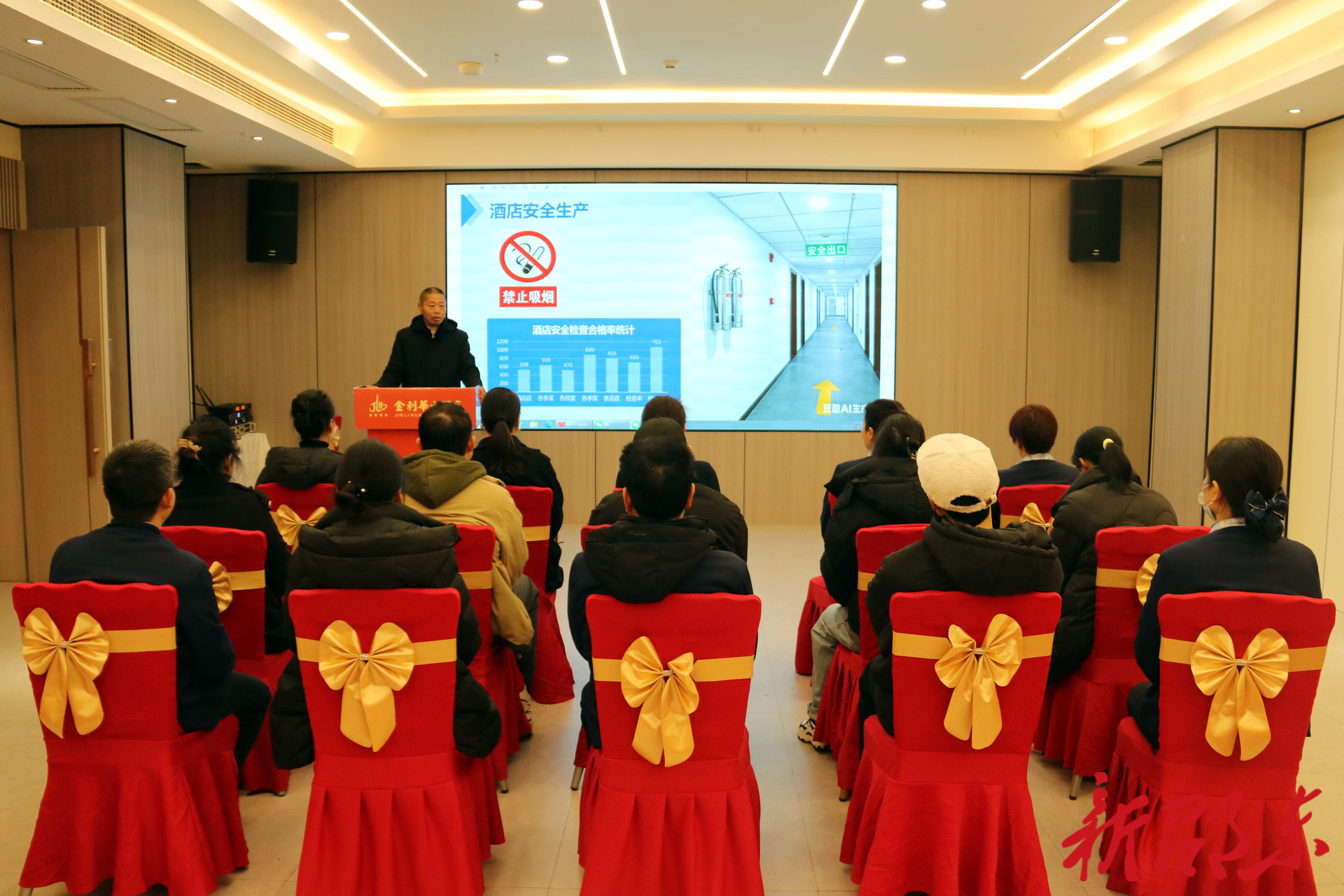 又嗨又稳！春节游邵东，安心享团圆